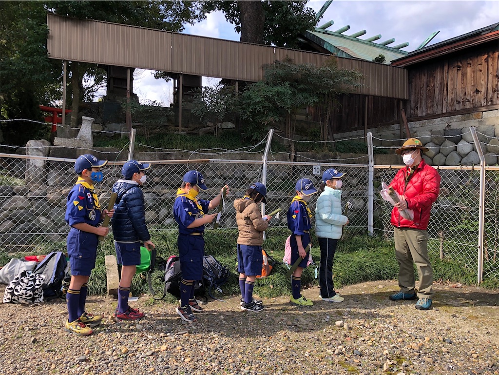 f:id:cub95:20210327125315j:image