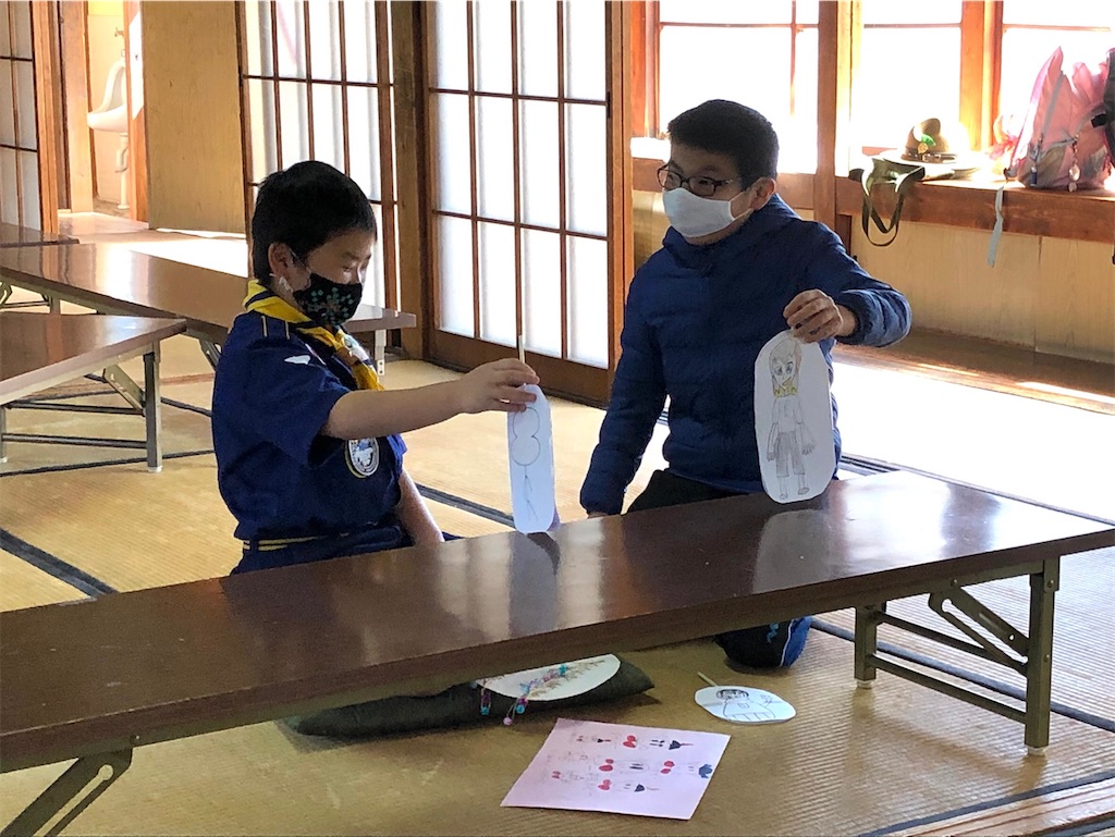 f:id:cub95:20210327130511j:image