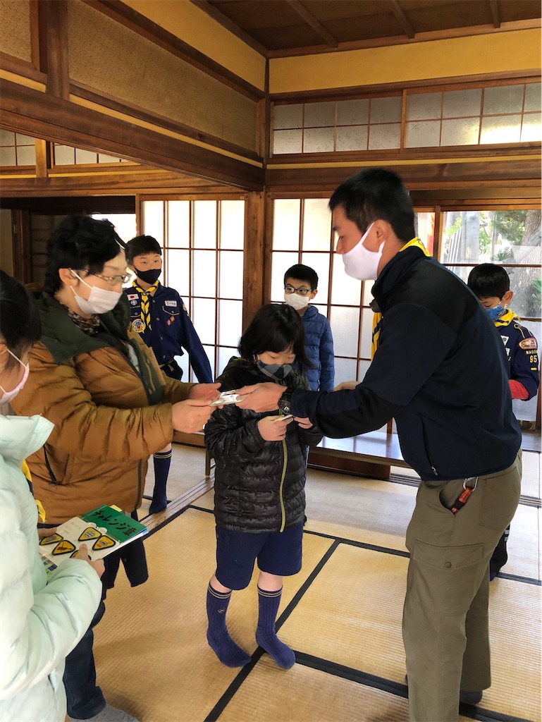 f:id:cub95:20210327130519j:image