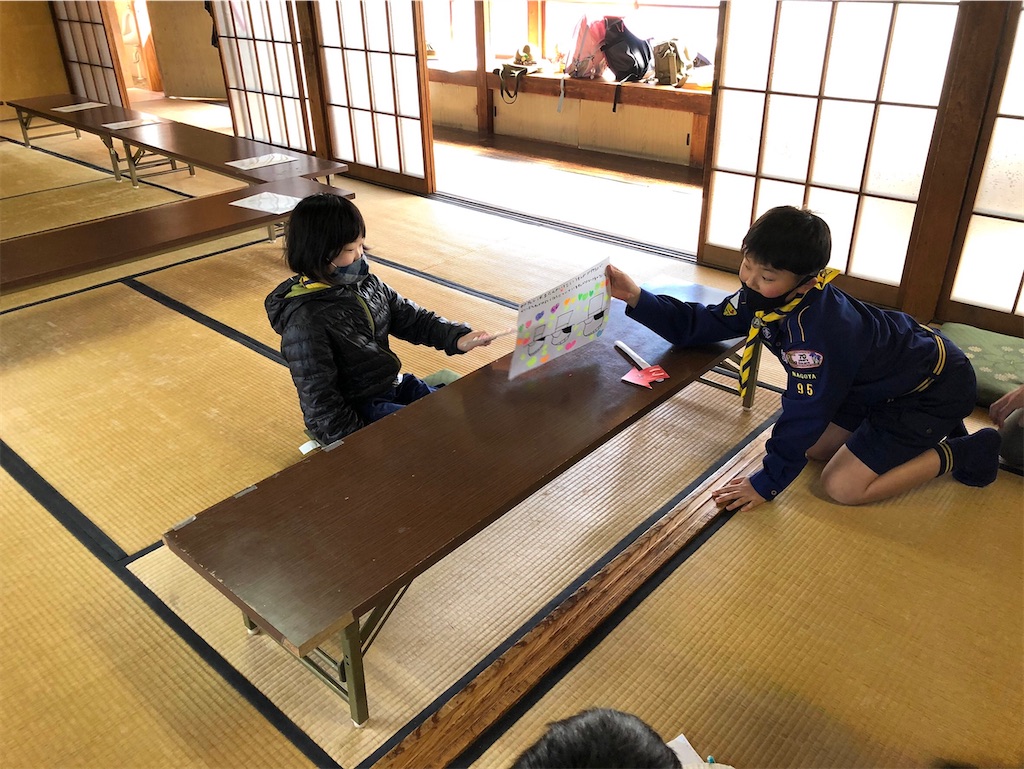 f:id:cub95:20210327130526j:image