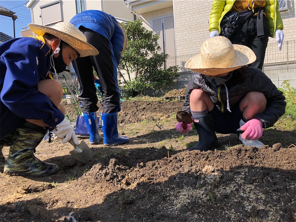 f:id:cub95:20210327130535j:image