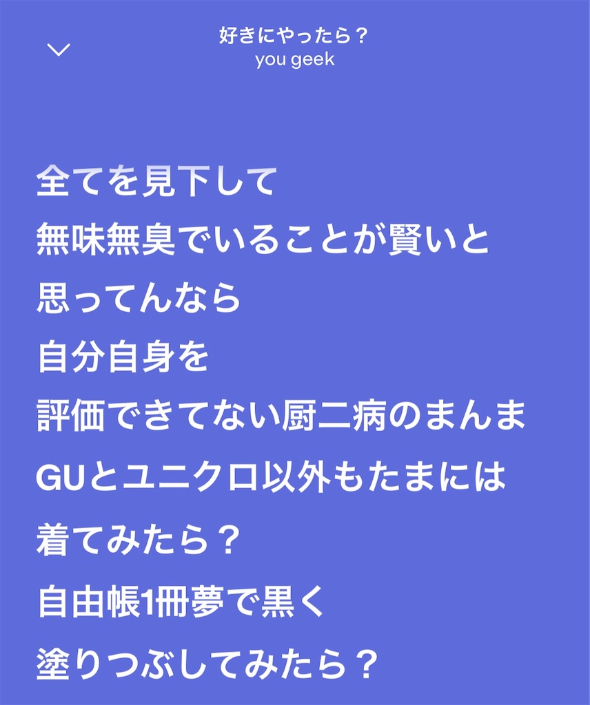 f:id:cubb:20260609192632j:image