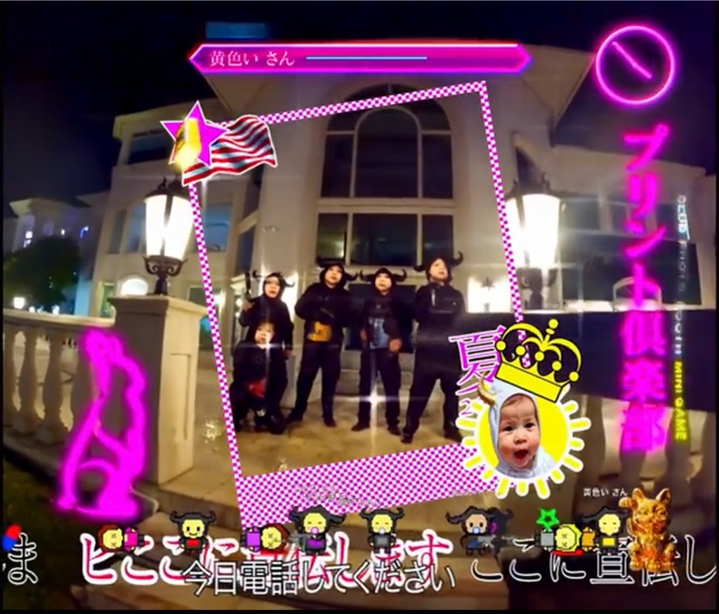 f:id:cubb:20260617070150j:image