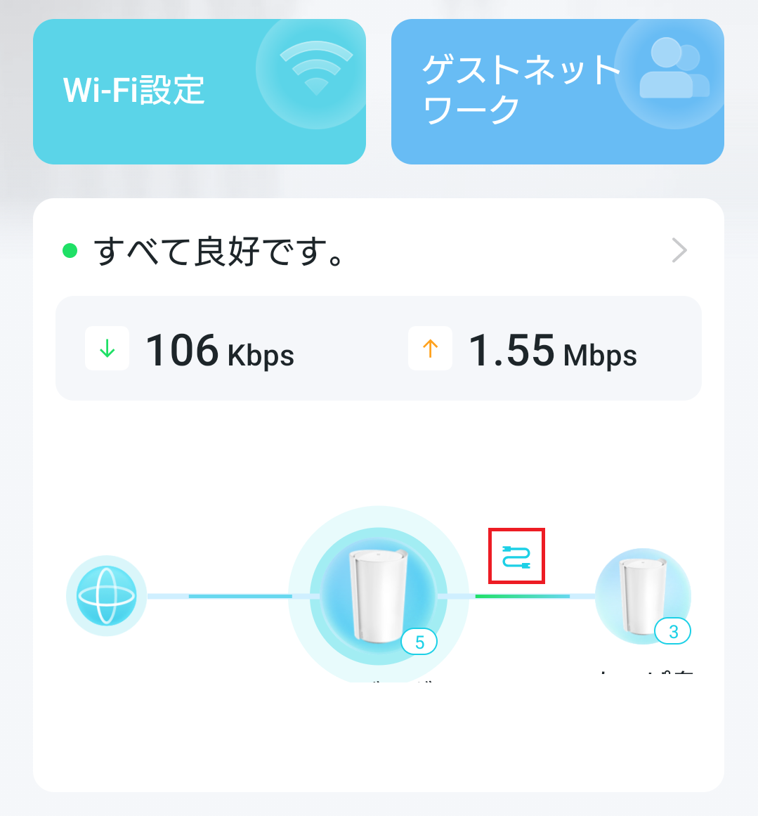 OpenWrt を VMware ESXi 上で仮想化して副産物も得る #3 - Tech Note Plus
