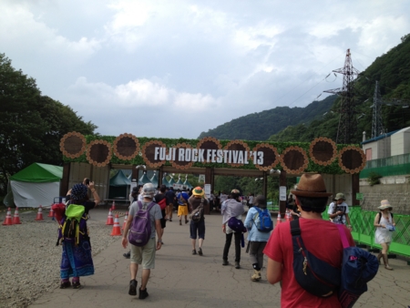 f:id:cubejuice:20130728163241j:image:w360