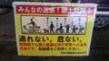 ピクトさん