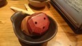 顔に見える