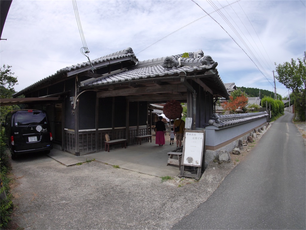 f:id:cubicworld535:20180728234215j:image f:id:cubicworld535:20180728234215j:image