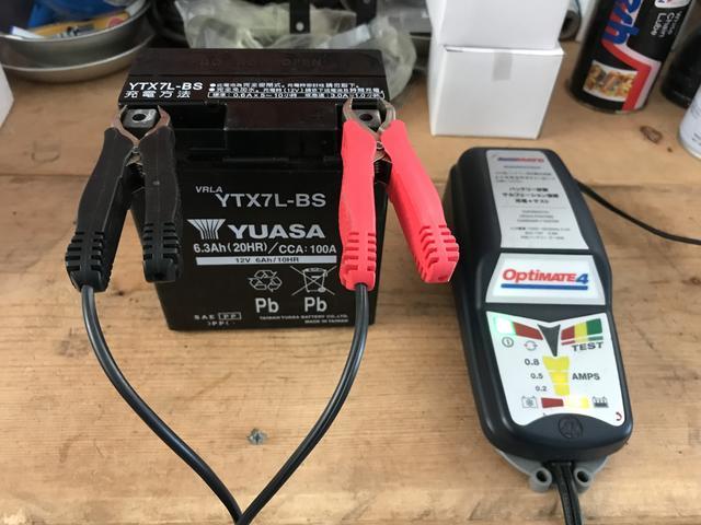 ジャイロキャノピーのバッテリー交換 - カブじぃドリーム