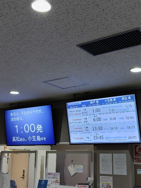 f:id:cubtou:20230706003220j:image