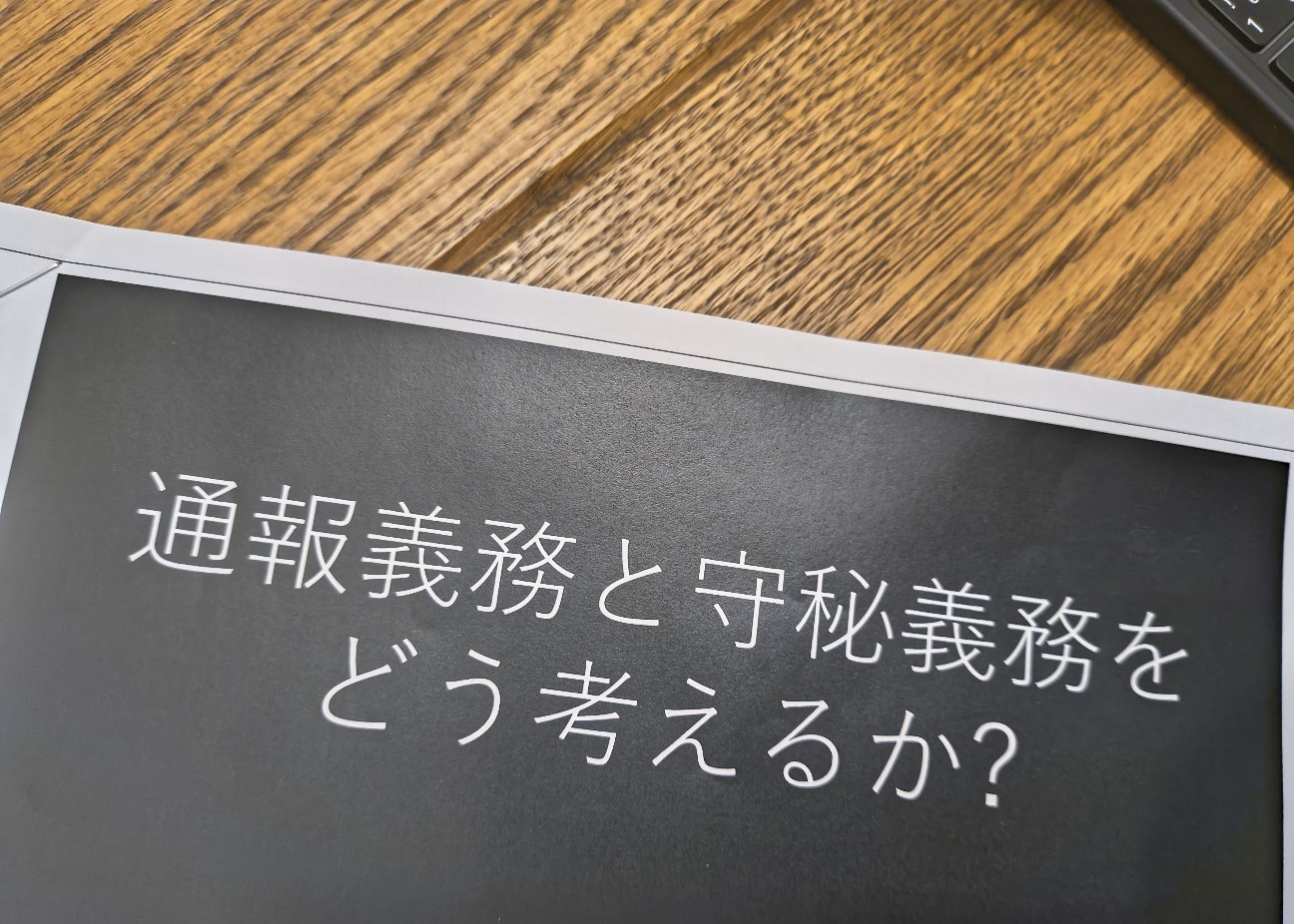 f:id:cubu:20260303232614j:image f:id:cubu:20260303232614j:image