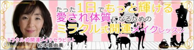 f:id:cuccoxxx:20170219090700j:plain f:id:cuccoxxx:20170219090700j:plain