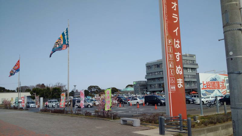 f:id:cucinabitabile:20190402070754j:plain