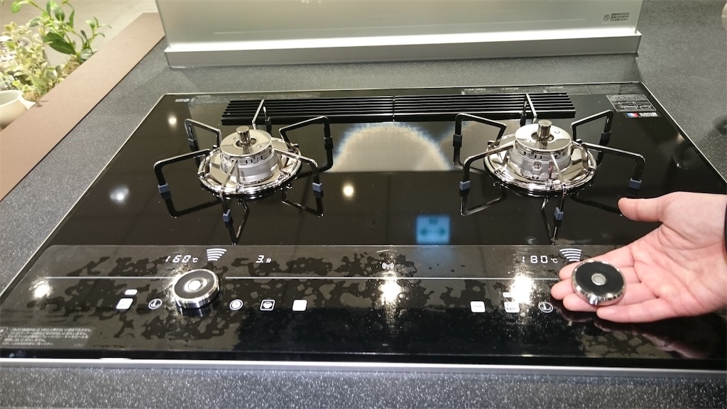 超激レア☆未使用☆レトロ☆日立☆ハイカロリーバーナー☆ガス