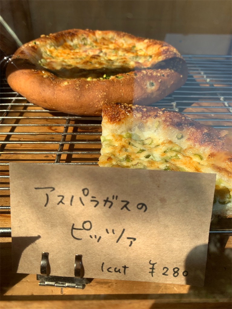 f:id:cucinabitabile:20190430174951j:image