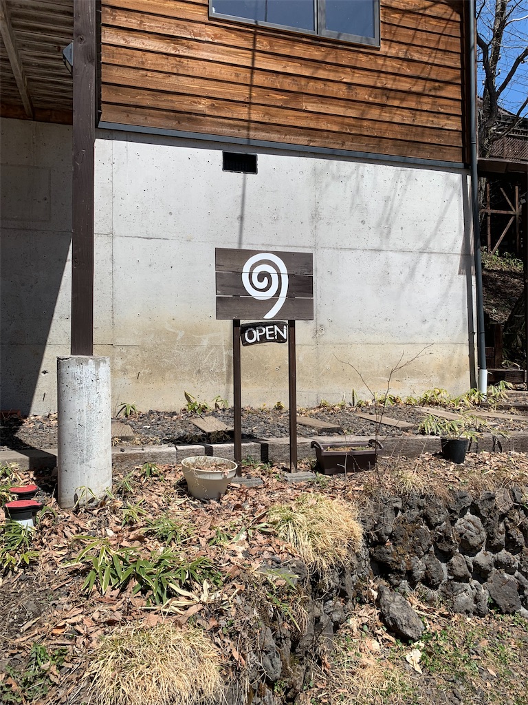 f:id:cucinabitabile:20190501140745j:image f:id:cucinabitabile:20190501140745j:image