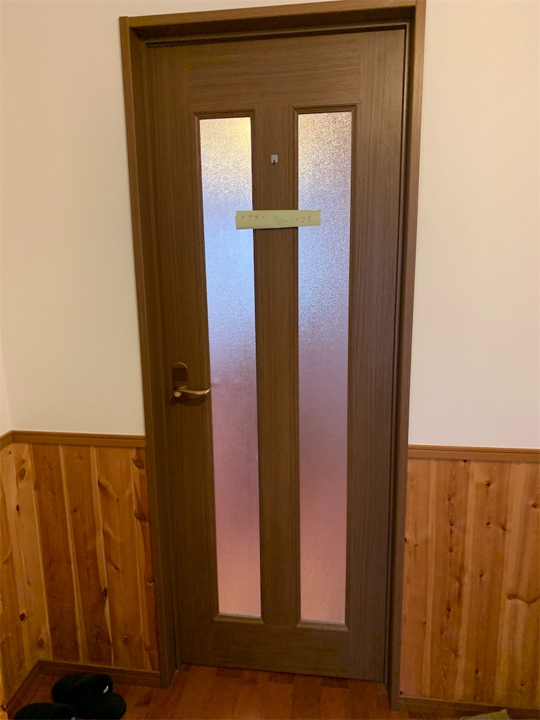 f:id:cucinabitabile:20190501140801j:image f:id:cucinabitabile:20190501140801j:image