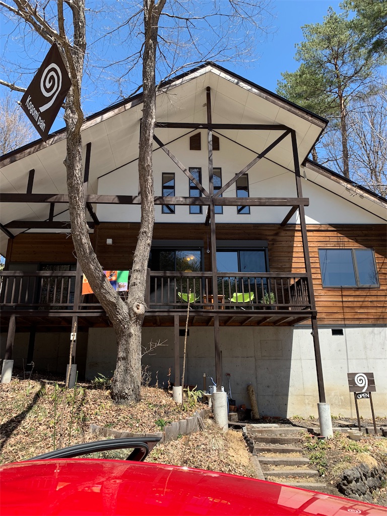 f:id:cucinabitabile:20190501140832j:image f:id:cucinabitabile:20190501140832j:image