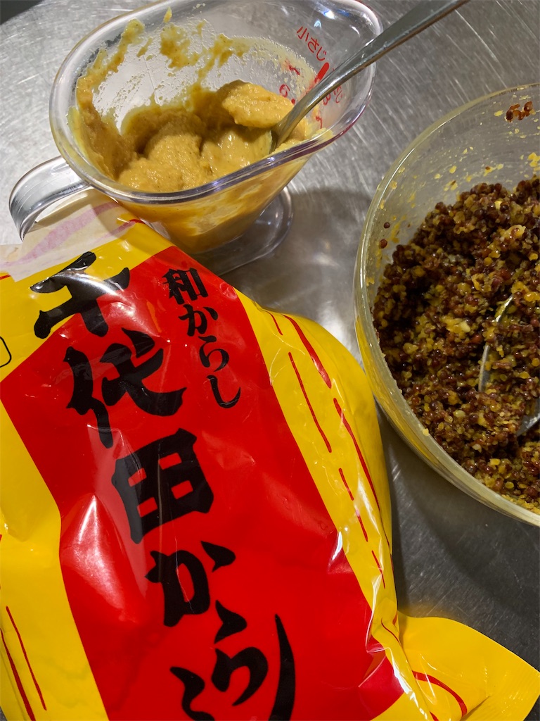 f:id:cucinabitabile:20190501153229j:image f:id:cucinabitabile:20190501153229j:image