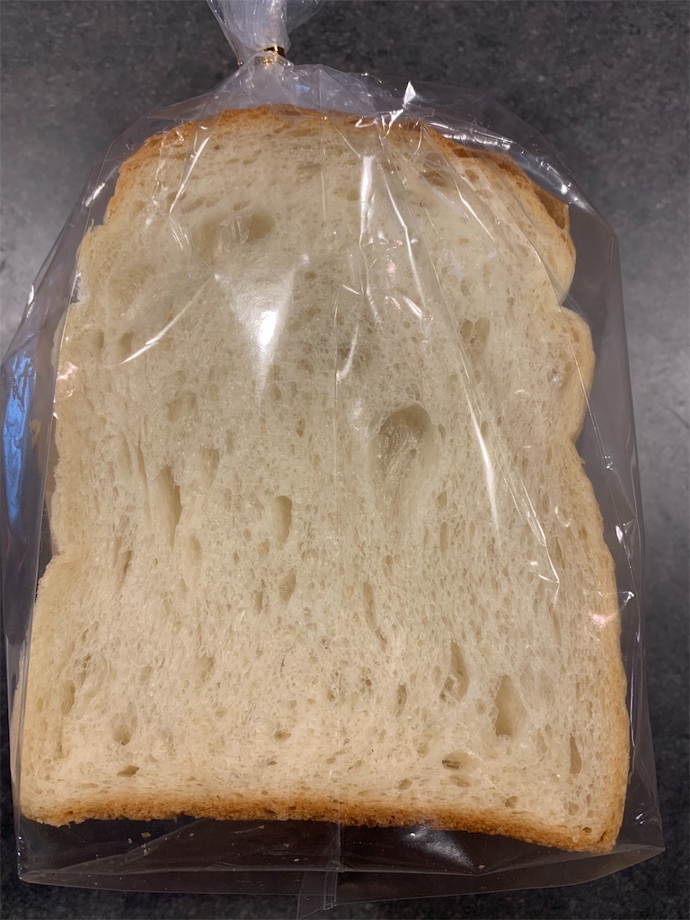f:id:cucinabitabile:20190507100458j:image