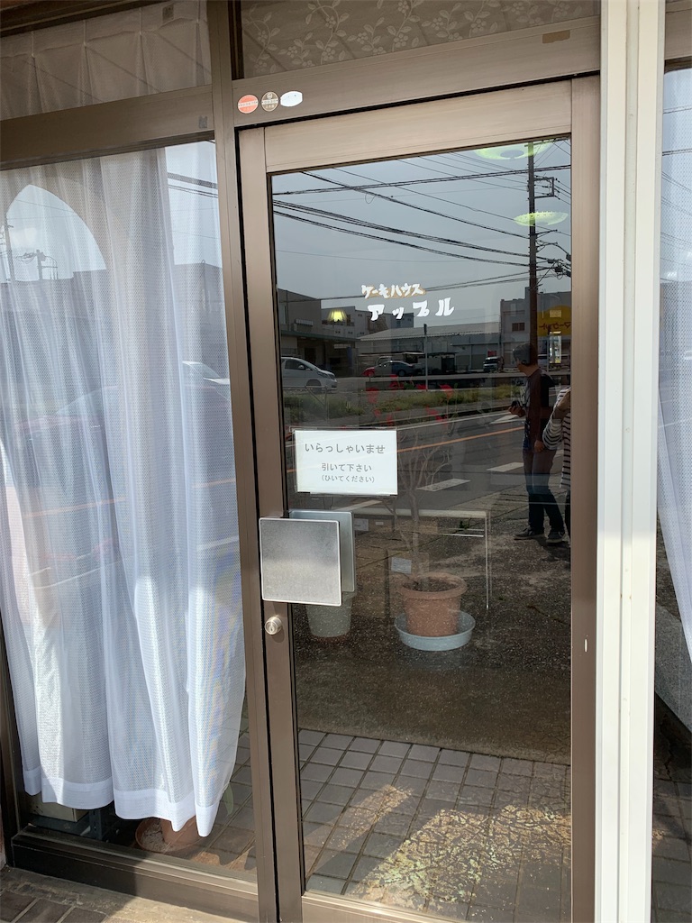 f:id:cucinabitabile:20190509141005j:image