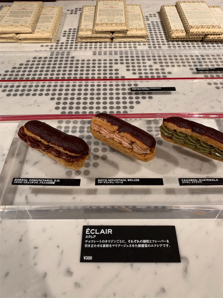 f:id:cucinabitabile:20190509142743j:image
