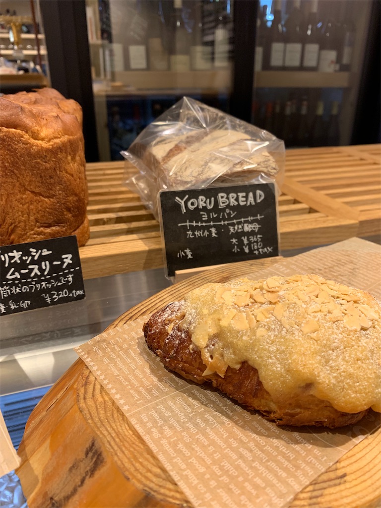 f:id:cucinabitabile:20190513131450j:image