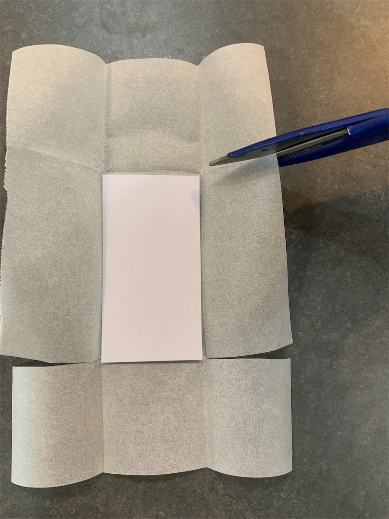 f:id:cucinabitabile:20190522142553j:image