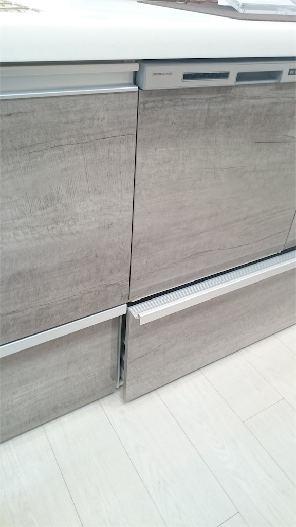 f:id:cucinabitabile:20190530163525j:image