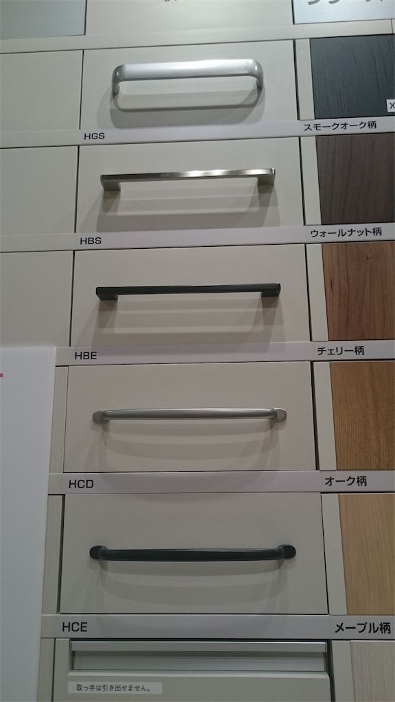 f:id:cucinabitabile:20190531121148j:image