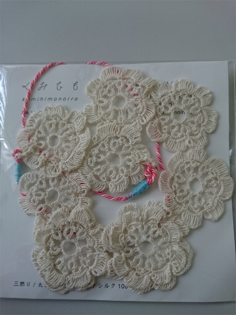 f:id:cucinabitabile:20190604114427j:image f:id:cucinabitabile:20190604114427j:image