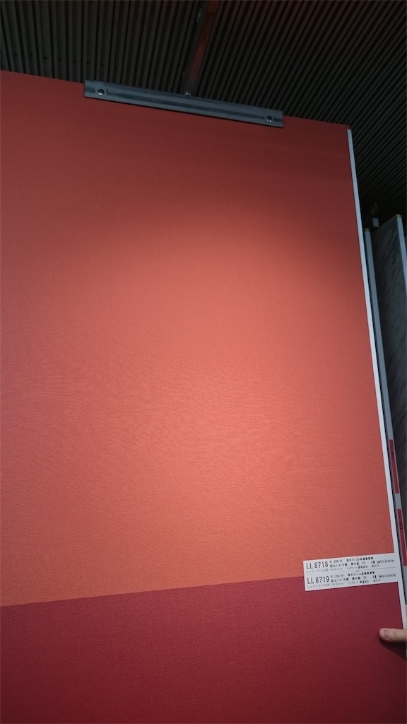f:id:cucinabitabile:20190604153938j:image