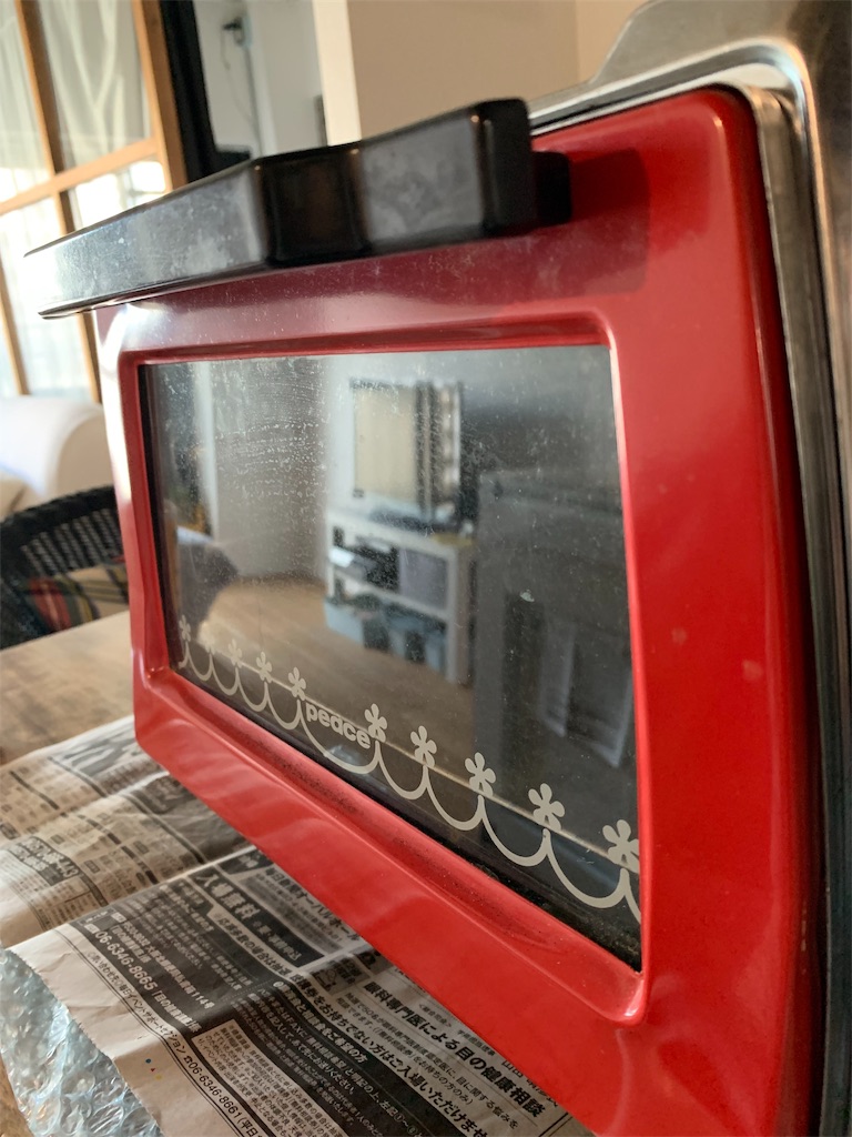 f:id:cucinabitabile:20190613180647j:image