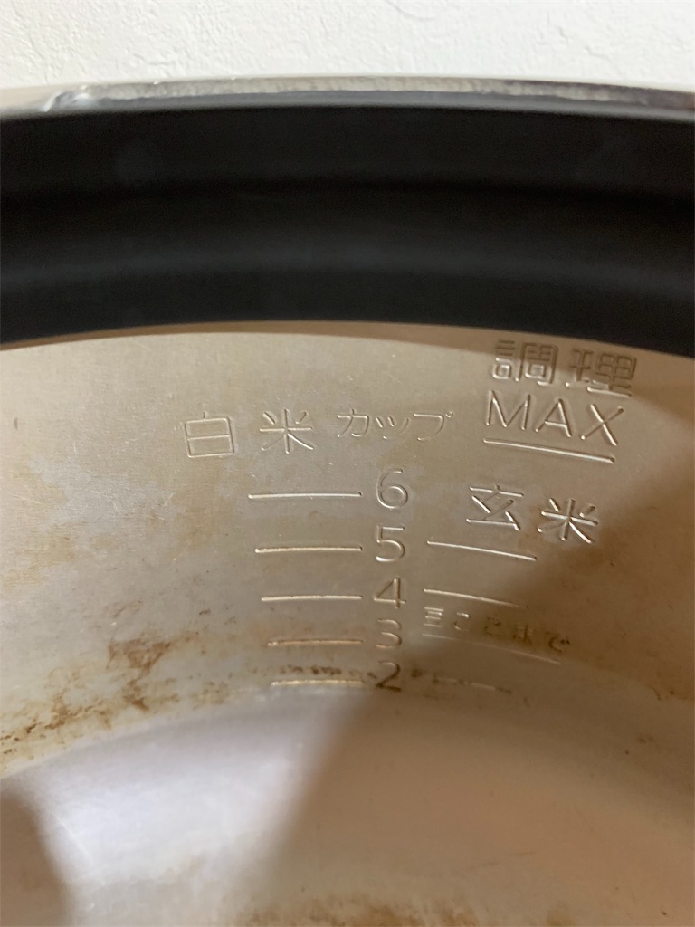 f:id:cucinabitabile:20190619163009j:image