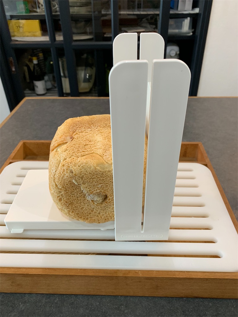 f:id:cucinabitabile:20190628145918j:image f:id:cucinabitabile:20190628145918j:image