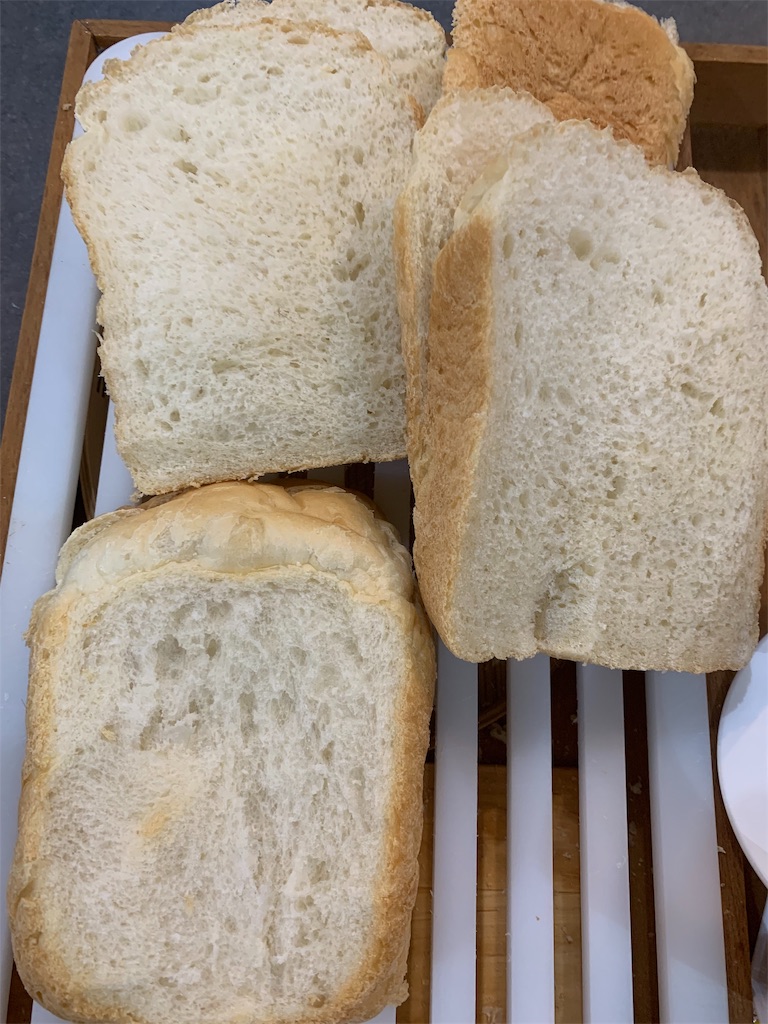 f:id:cucinabitabile:20190701092357j:image f:id:cucinabitabile:20190701092357j:image
