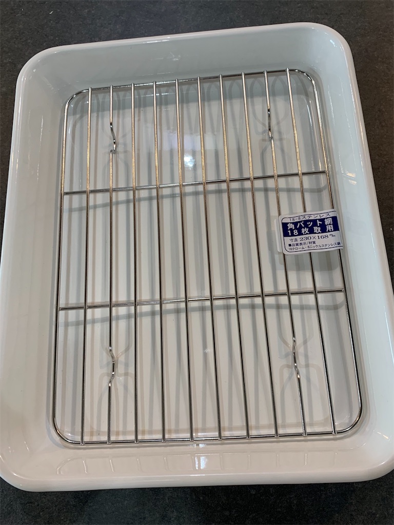 f:id:cucinabitabile:20190701133804j:image f:id:cucinabitabile:20190701133804j:image