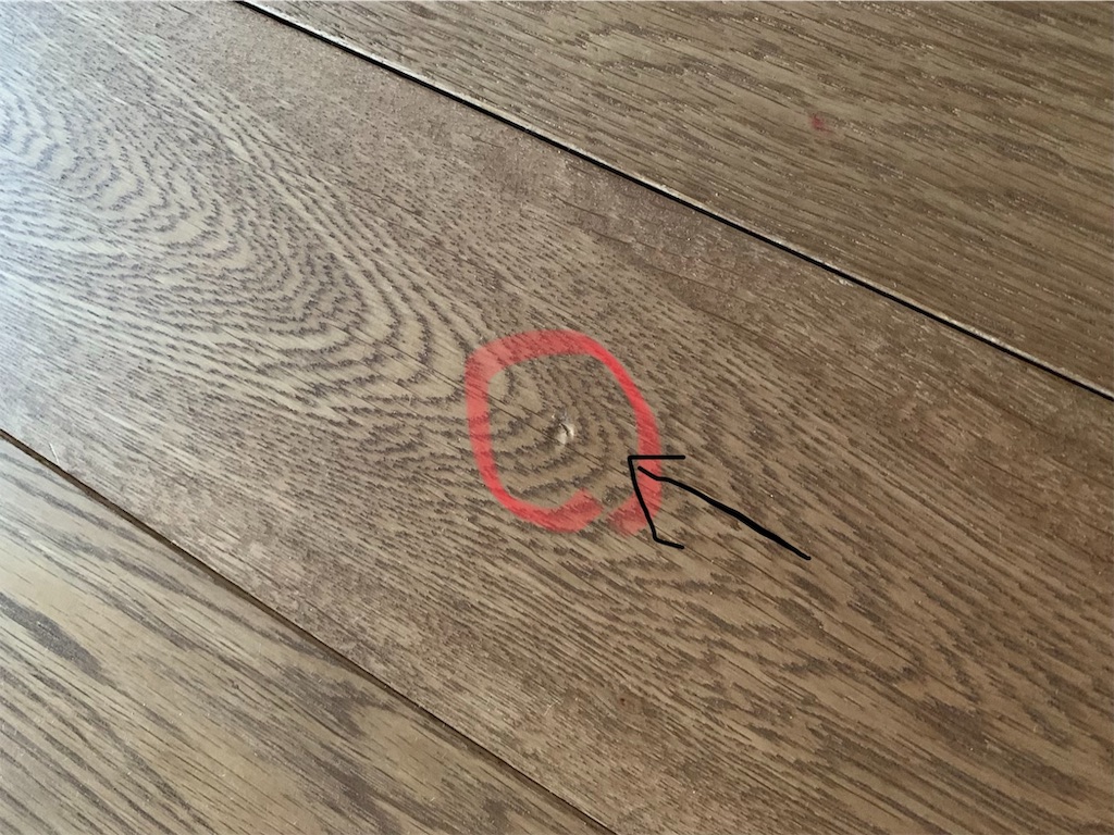 f:id:cucinabitabile:20190703181938j:image