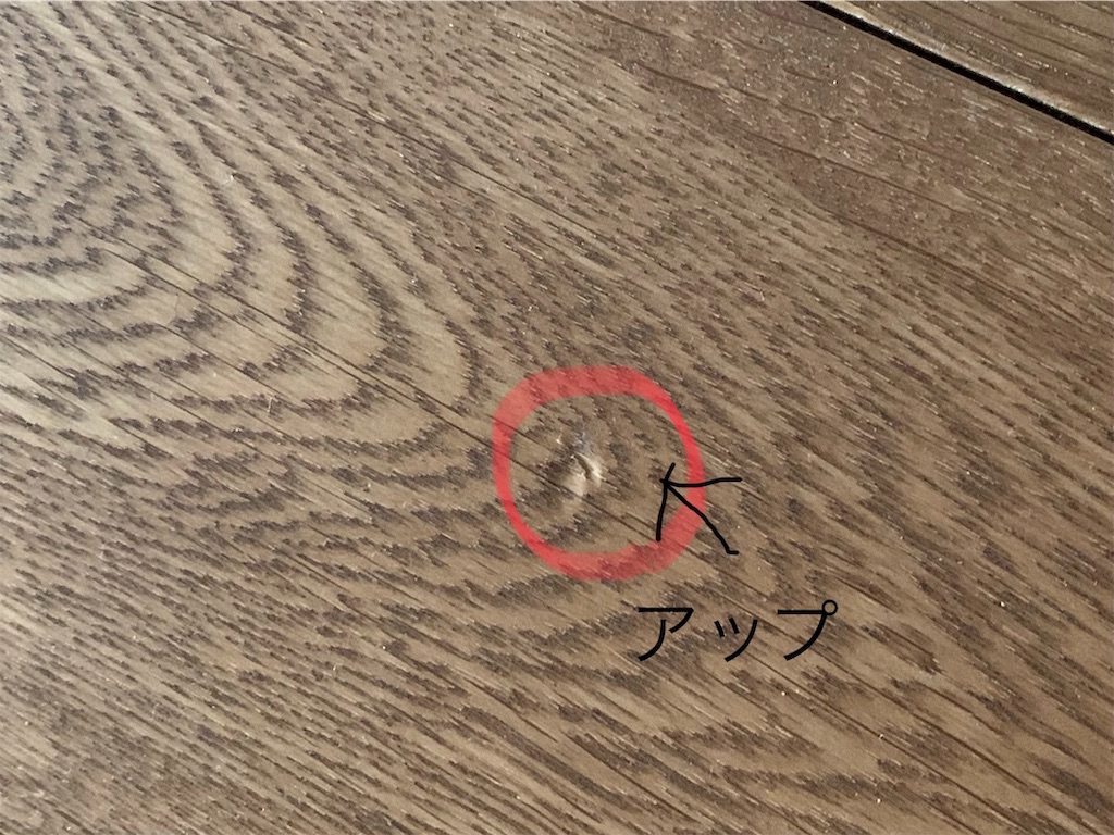 f:id:cucinabitabile:20190703181940j:image