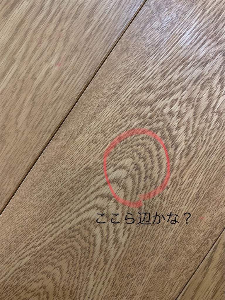 f:id:cucinabitabile:20190703182842j:image