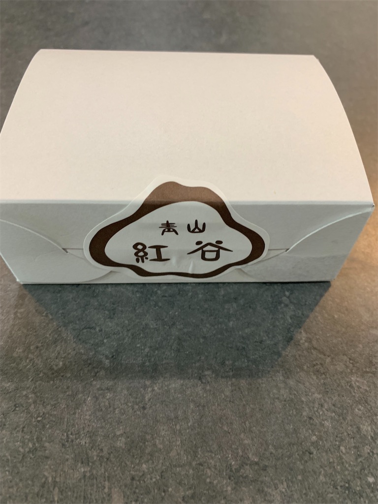 f:id:cucinabitabile:20190705160340j:image