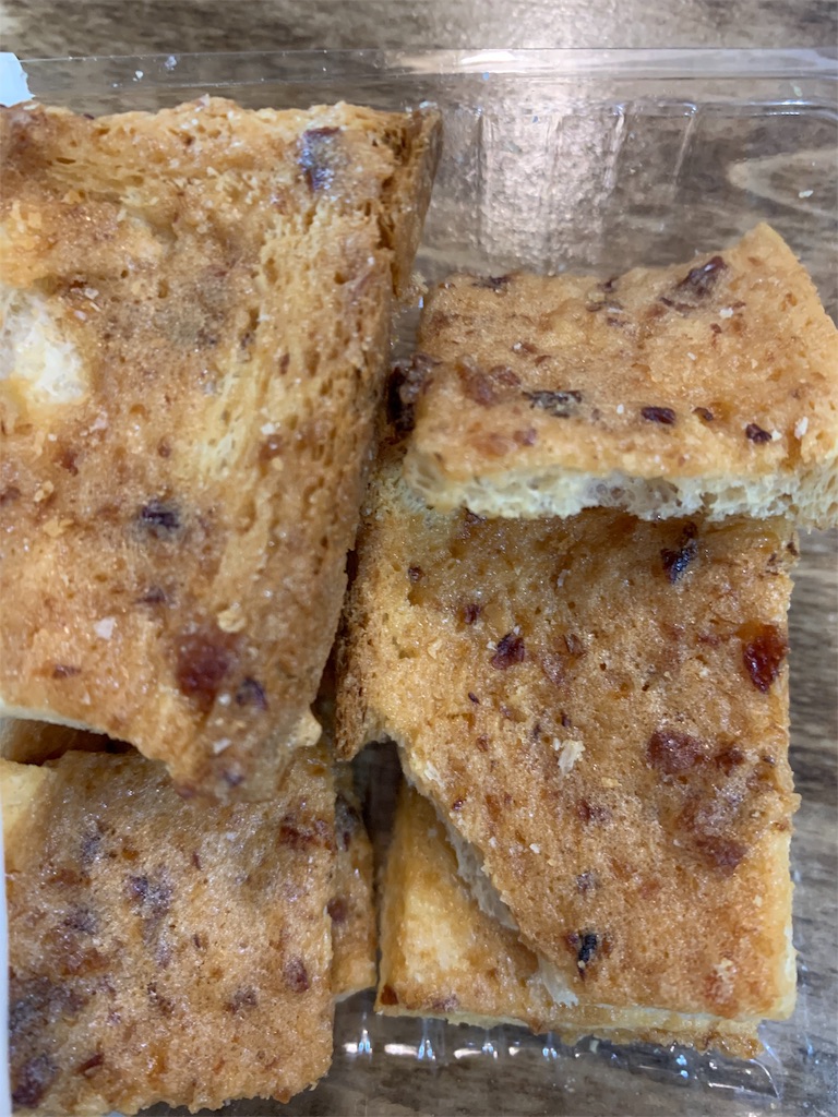 f:id:cucinabitabile:20190706154211j:image