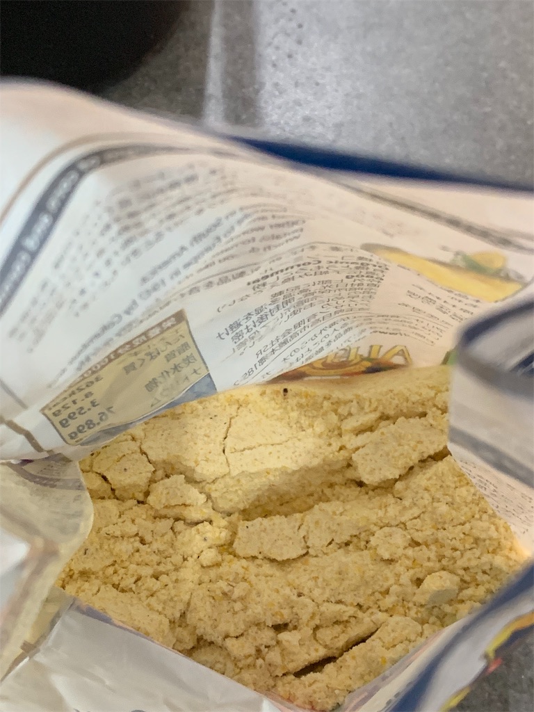 f:id:cucinabitabile:20190715211804j:image