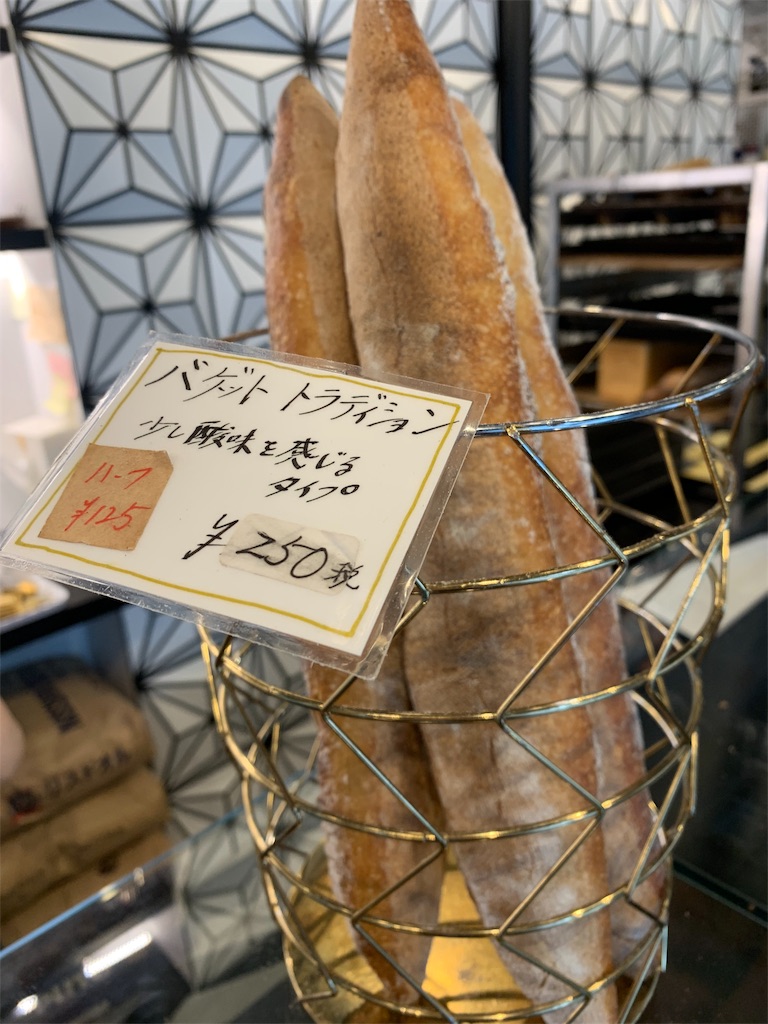 f:id:cucinabitabile:20190728090954j:image