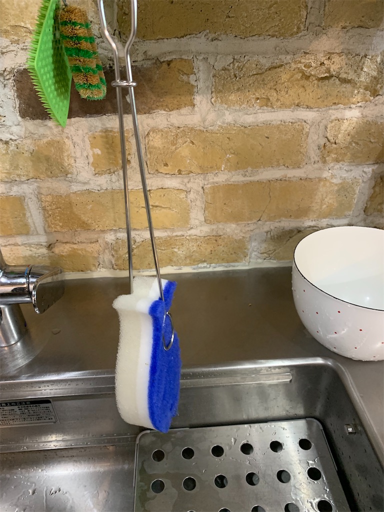 f:id:cucinabitabile:20190728134310j:image