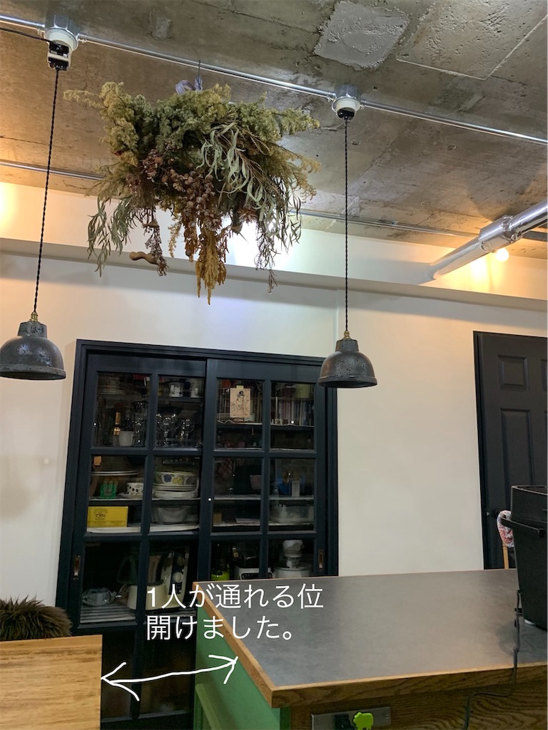 f:id:cucinabitabile:20190730075837j:image