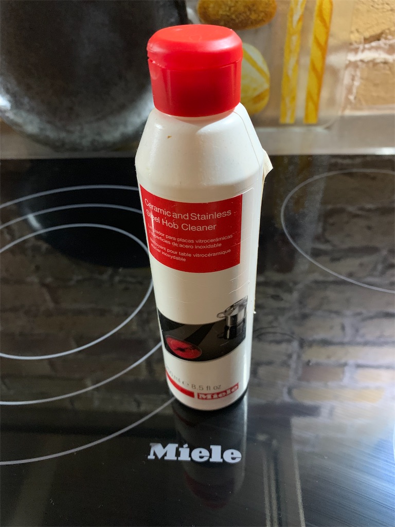 f:id:cucinabitabile:20190802210446j:image