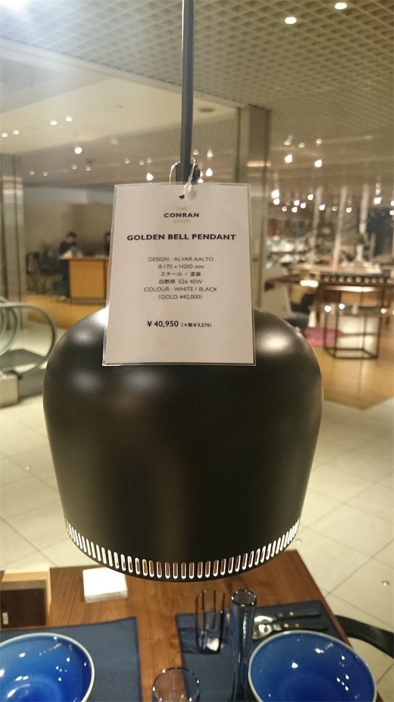 f:id:cucinabitabile:20190804150113j:image f:id:cucinabitabile:20190804150113j:image