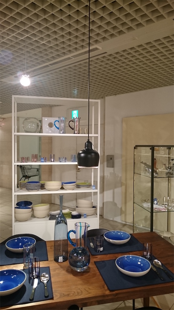 f:id:cucinabitabile:20190804150116j:image f:id:cucinabitabile:20190804150116j:image