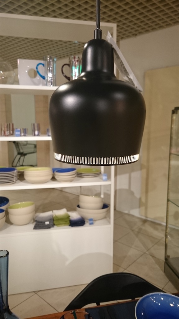 f:id:cucinabitabile:20190804150119j:image f:id:cucinabitabile:20190804150119j:image